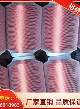 裕舜现货供应100D  120D  锈红色无结子线绑制线  1公斤左右一卷