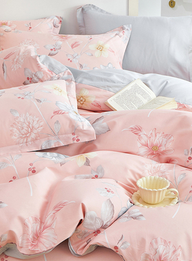 纯棉被套单件单人150x200x230单独全棉被罩220x240双人2024年新款