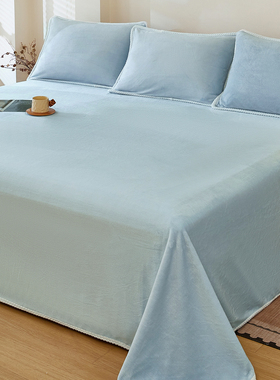 珊瑚牛奶绒加大床单单件冬季大尺寸加大加宽加长超大三3米大炕单.