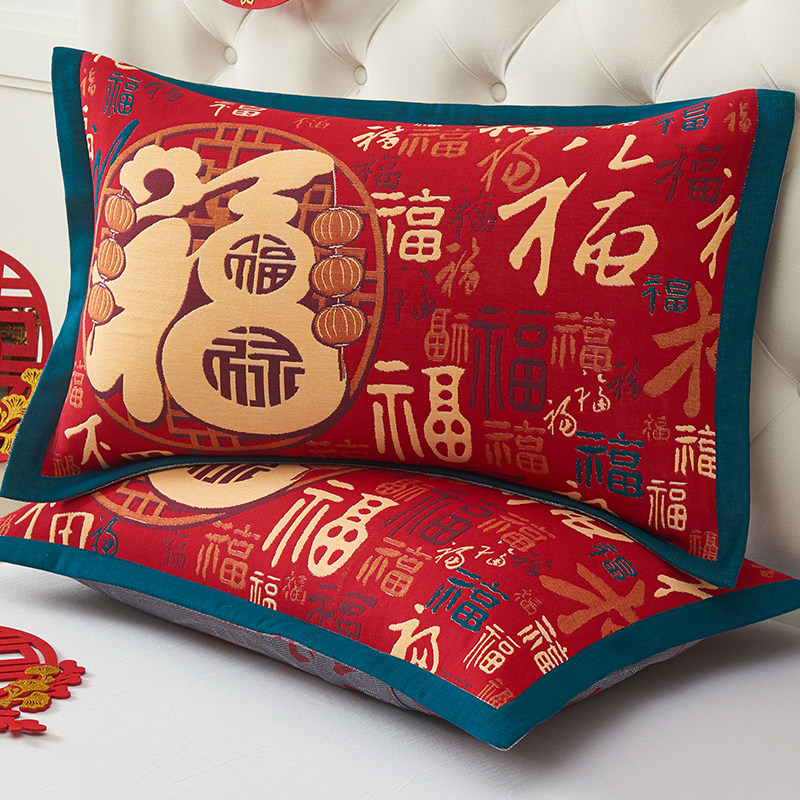 中国红色纯棉纱布枕套一对装加厚全棉枕头套家用百福枕芯套防头油