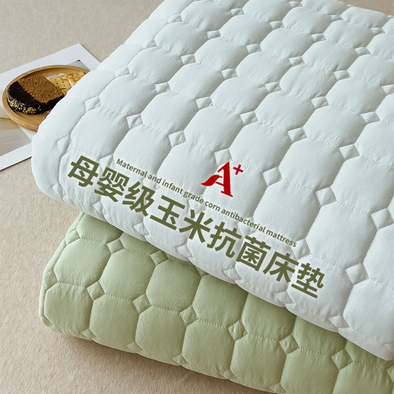 母婴级玉米纤维抗菌软床护垫