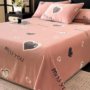 牛奶绒床单单件冬季法兰绒被单子冬天加绒加厚毛绒毯子牛奶绒毛毯