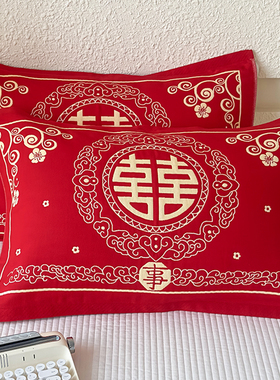 大红喜字纯棉纱布枕巾一对装结婚陪嫁回礼红色全棉枕头巾盖巾垫巾
