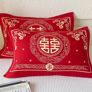 大红喜字纯棉纱布枕巾一对装结婚陪嫁回礼红色全棉枕头巾盖巾垫巾