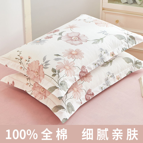 100%全棉枕套一对装亲肤细腻