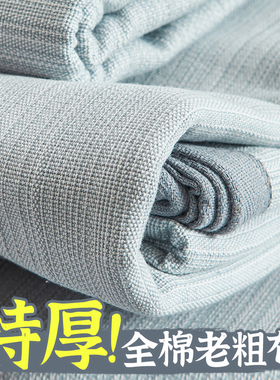 A高端老粗布床单纯棉100全棉加厚单件亚麻棉麻凉席三件套夏季山东