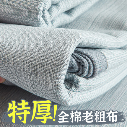 A高端老粗布床单纯棉100全棉加厚单件亚麻棉麻凉席三件套夏季山东