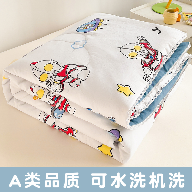 奥特曼夏被-可水洗机洗