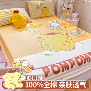 三丽鸥纯棉床笠单件100全棉床罩2026新款 床垫保护套床单罩135x200