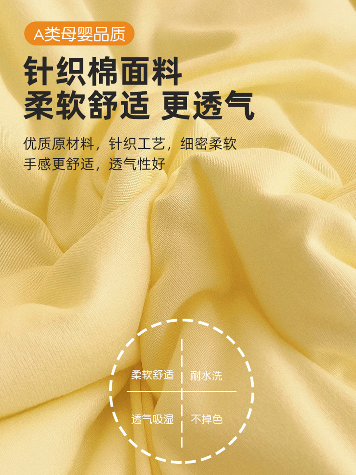 母婴级儿童豆豆被幼儿园豆豆绒春秋被冬被加厚被子2025新款可水洗