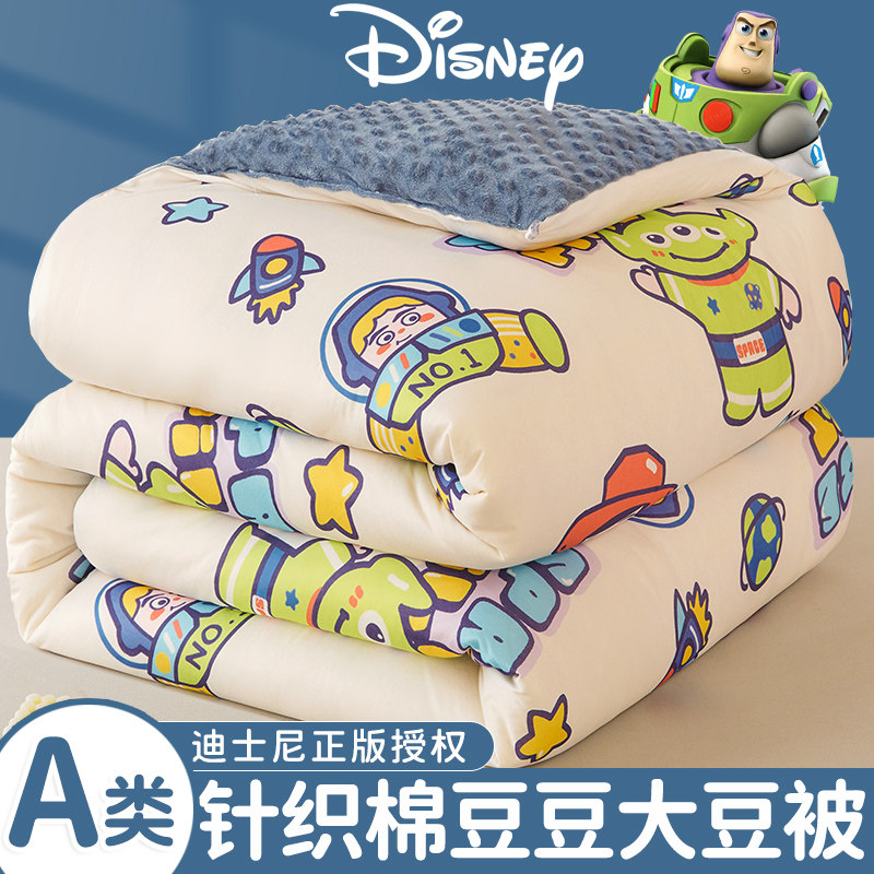 迪士尼儿童豆豆绒被子被芯加厚棉被宝宝春秋被学生宿舍单人空调被,床上用品,化纤被,淘宝优惠券,粉丝福利购,淘宝优惠卷