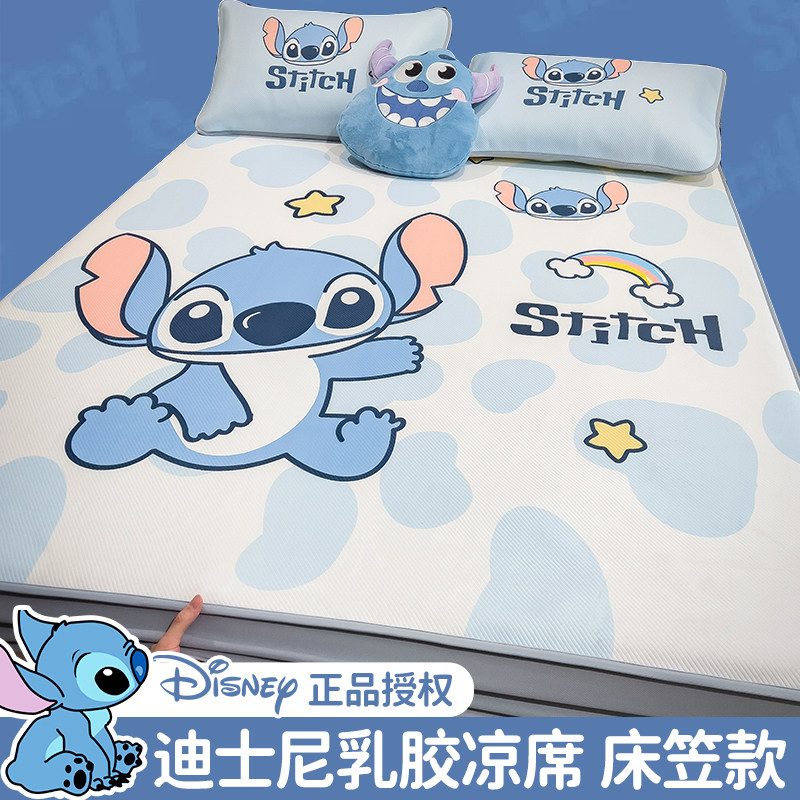 迪士尼儿童床笠凉感床笠罩单件夏季冰丝床罩床垫保护罩套2025新款