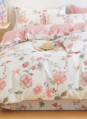 纯棉被套单件单人150x200x230单独加厚全棉单被罩220x240双人新款