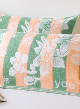 纯棉老式枕巾老上海全棉毛圈枕头毛巾成人80年代怀旧枕垫一对装WW