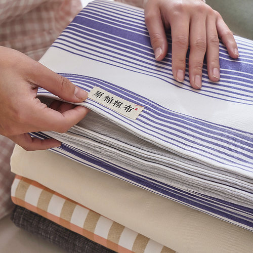 老粗布床单纯棉全棉被单单件