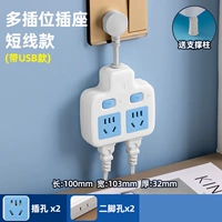 Заголовок чистого медного ремня