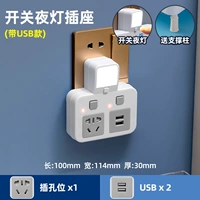 Чистая медь