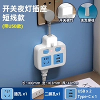 Заголовок чистого медного ремня