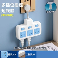 Чистая медная ремень головка