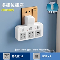 Чистая медь