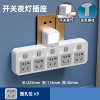 Чистая медь