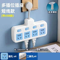 Чистая медная ремня головка