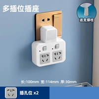 Чистая медь