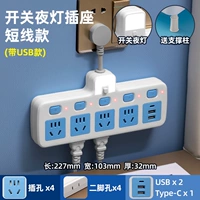 Чистая медная ремня головка