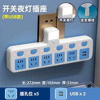 Чистая медь