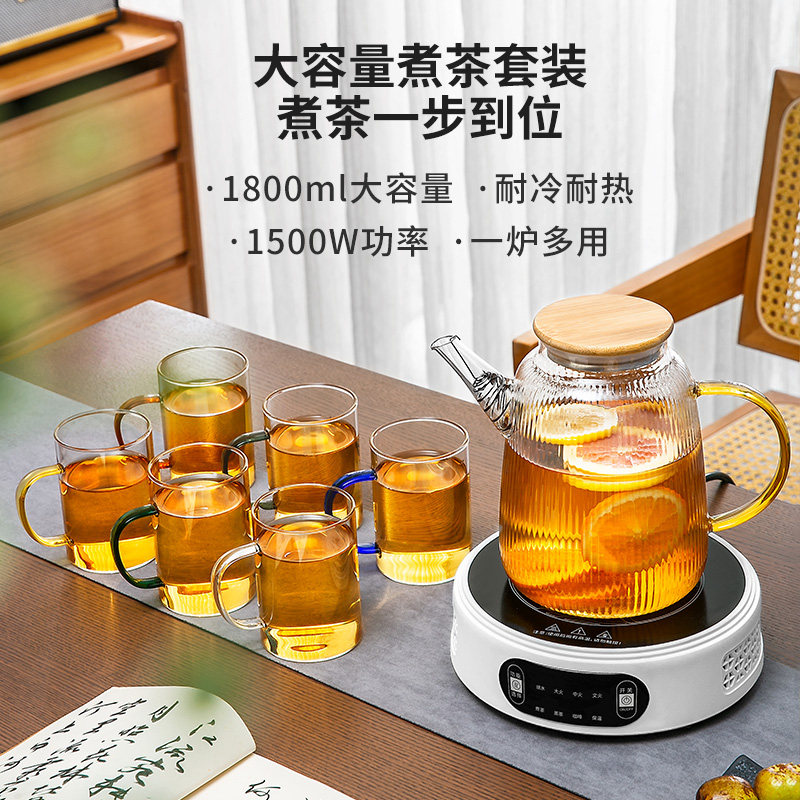 竹盖冷水壶电陶炉6色玻璃杯套装