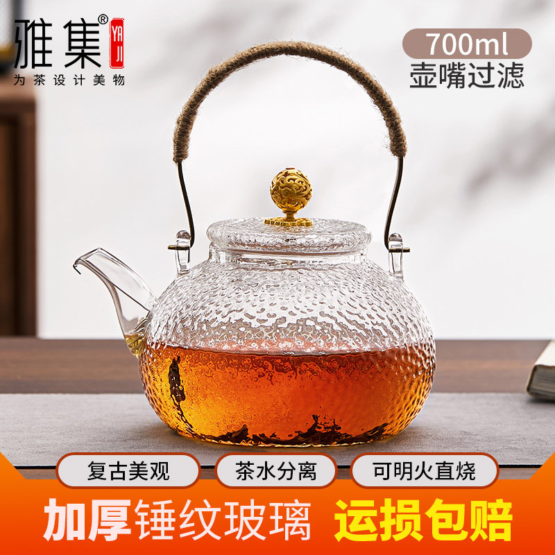 雅集茶具玻璃煮茶壶耐高温提梁壶图片