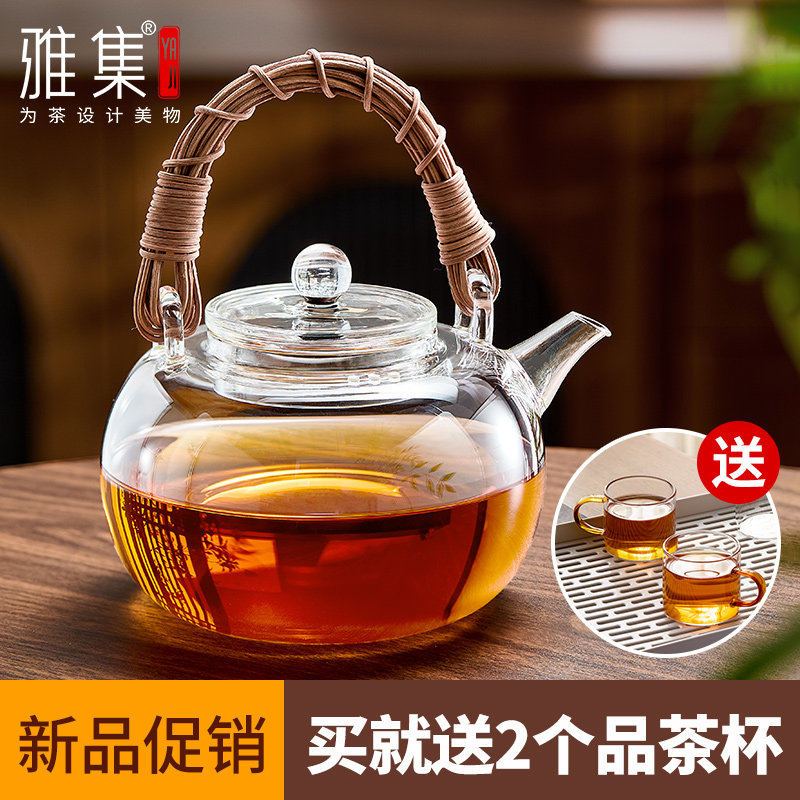 雅集茶具套装玻璃蒸煮茶壶新款提梁壶耐高温泡茶壶家用围炉煮茶器