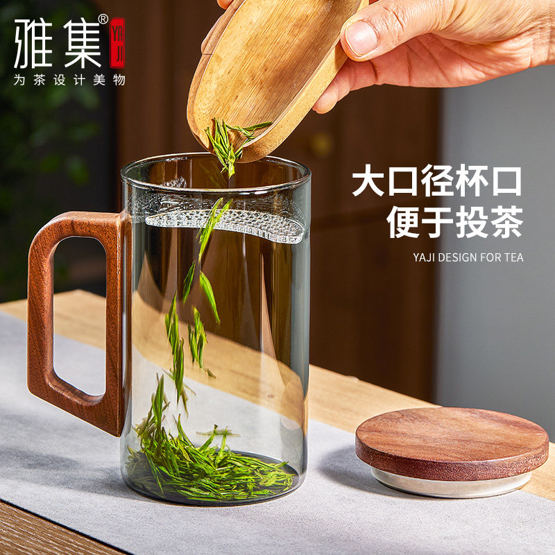 雅集月牙茶隔豪饮杯大容量图片