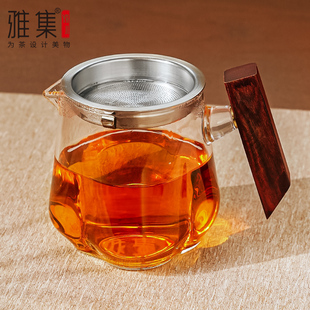 雅集茶具公泡杯耐热玻璃过滤公道杯办公家用分茶器均杯茶水分离杯
