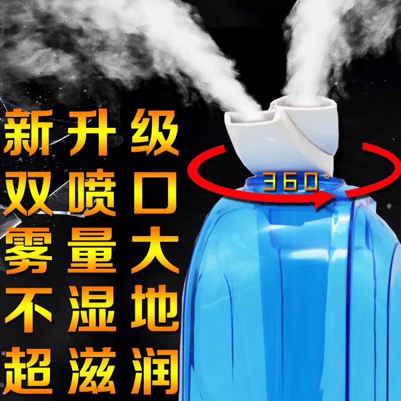 美尔佳加湿器配件零件水箱盖滤心滤芯喷嘴线路板雾化片26C检查维