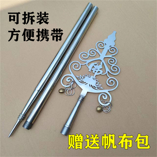 地藏王禅杖锡杖不锈钢法器目莲杖法杖十二环佛具道家手杖法杖锡杖