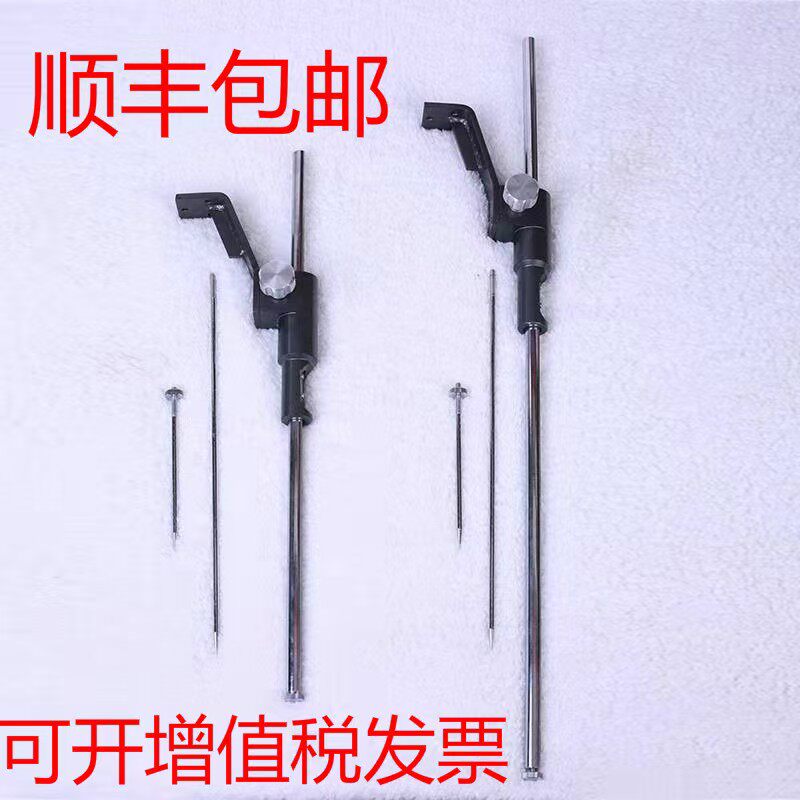 测量测针水工水位测针