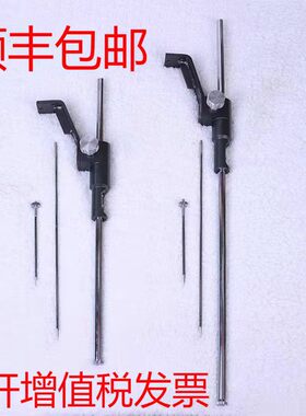 测量测针水工水位测针