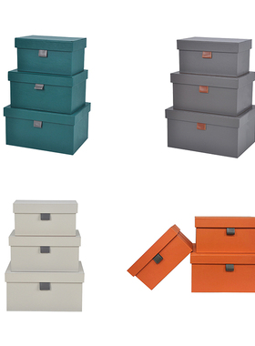 橱柜皮质收纳盒子橙色轻奢风摆件