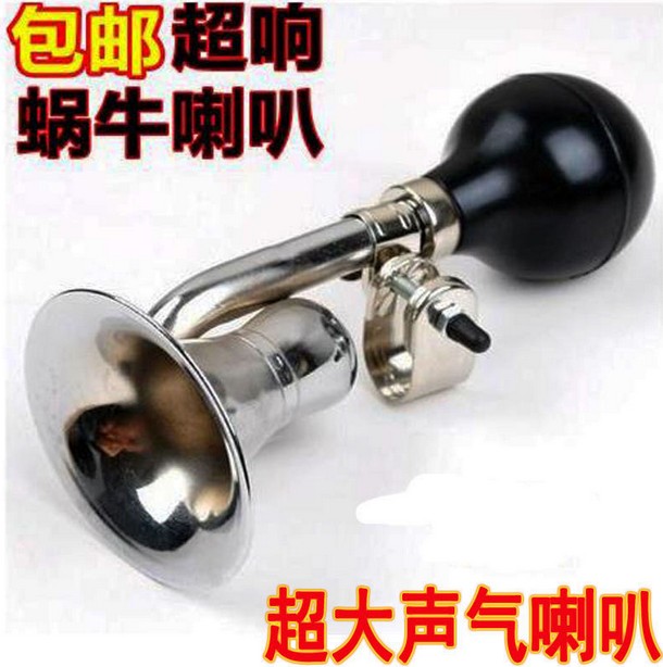 Sonnette de vélo - Ref 1452786 Image 1