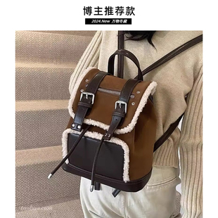 休闲撞色复古磨砂女式 百搭后背包迷你小书包 双肩包2025新款 春夏季