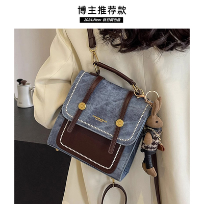 高级感小型牛仔一包三用双肩包女2025新款时尚斜挎短途旅行小背包