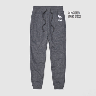 欧美女士AF休闲松紧腰卫裤腰绳长裤衣服纯棉薄款裤子修身直筒裤