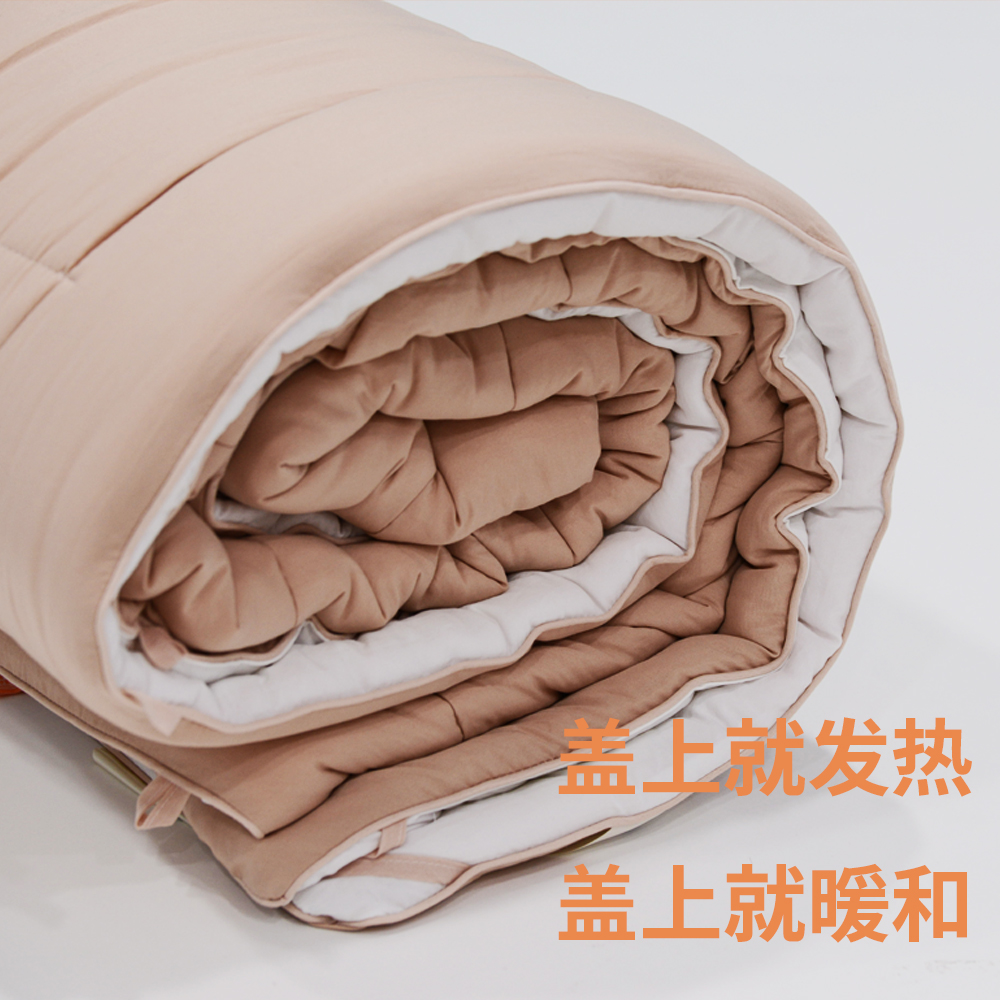 toumassen桑巴拿发热冬