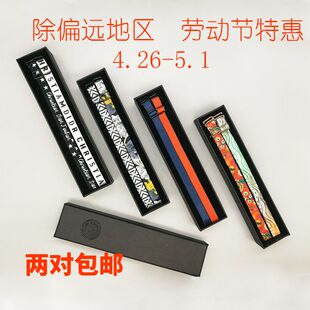 小祖宗肩带手环内衣带字母肩带百搭裹胸抹胸双面印花可调节防滑文