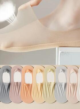 5 8 pairs women's no show spring and summer ice silk