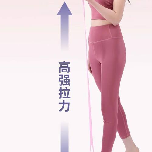 拉力八字拉力器女开背练神器家用瑜伽拉伸背部健身硅胶加粗弹力