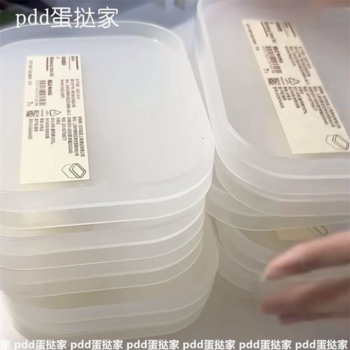 ins风磨砂小托盘出卡摆拍道具视频拍摄营业图出片道具桌面收纳盘