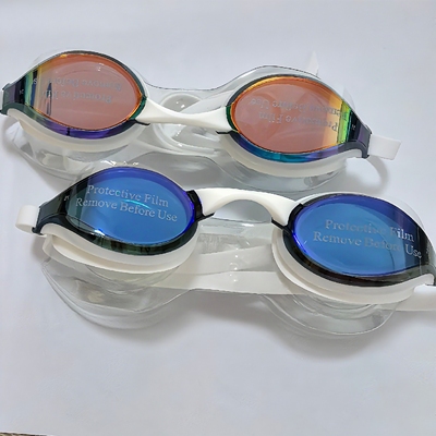 专业游泳镜防雾防水泳镜 比赛训练泳镜