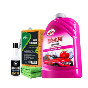 龟牌洗车液水蜡高泡沫喷壶清洗白车专用强力去污喷蜡水黑车清洁剂
